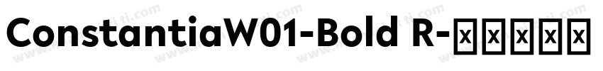 ConstantiaW01-Bold R字体转换